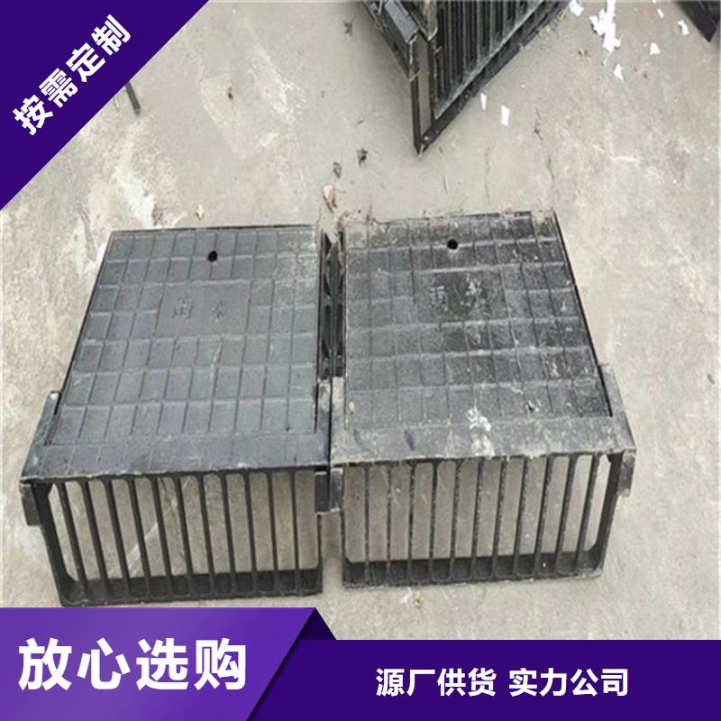 1000方形井盖实力雄厚