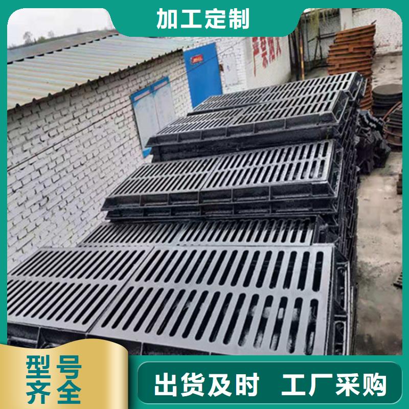 圆形井盖视频-圆形井盖(鑫晨)覆盖地域河南省漯河市召陵|舞阳|南阳|新乡|信阳|郑州|驻马店|焦作