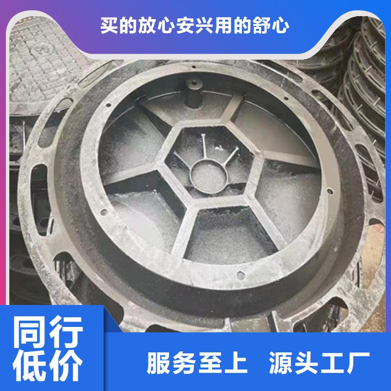 球墨井盖,球墨铸铁井盖价格地道