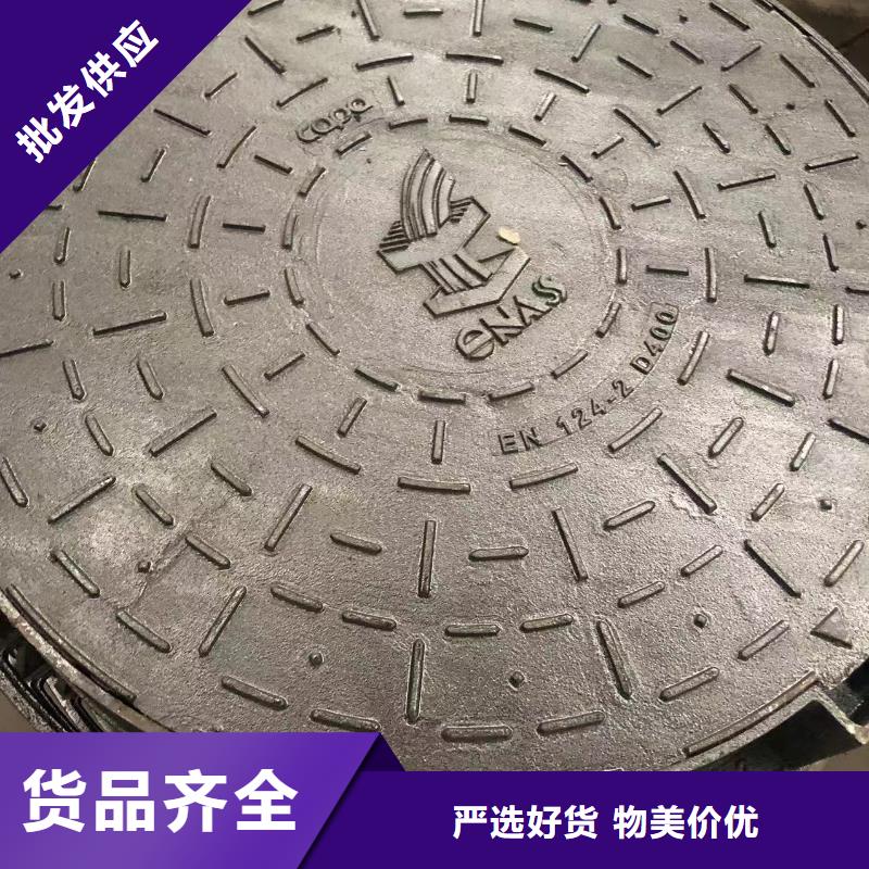 球墨井盖套蓖海量货源