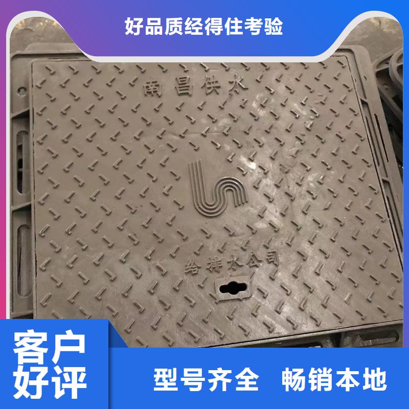 球墨井盖套蓖海量货源