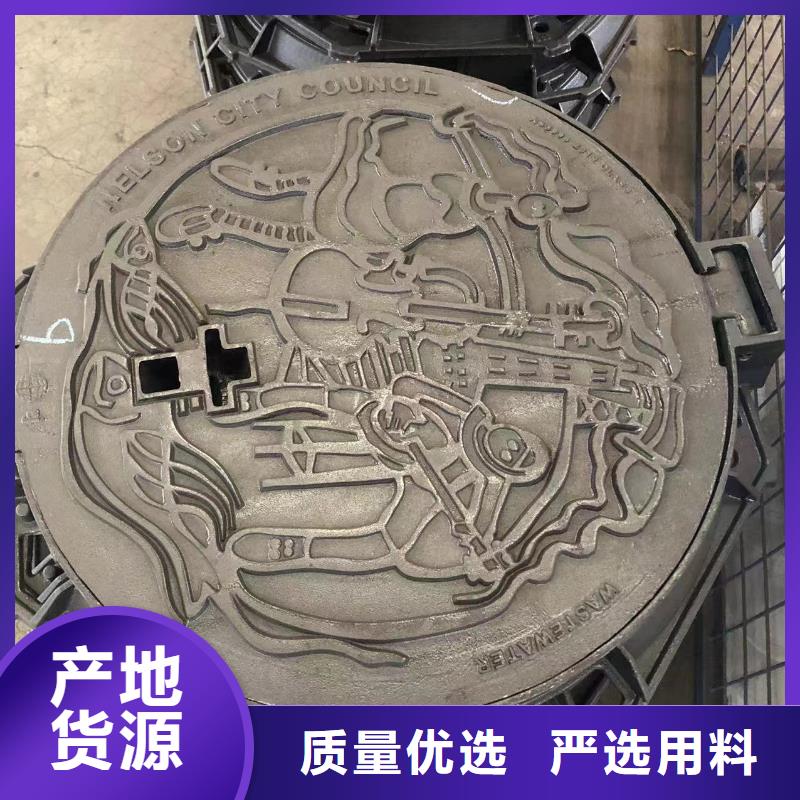 球墨井盖,球墨铸铁井盖价格地道