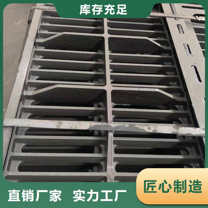 圆形井盖视频-圆形井盖(鑫晨)覆盖地域河南省漯河市召陵|舞阳|南阳|新乡|信阳|郑州|驻马店|焦作