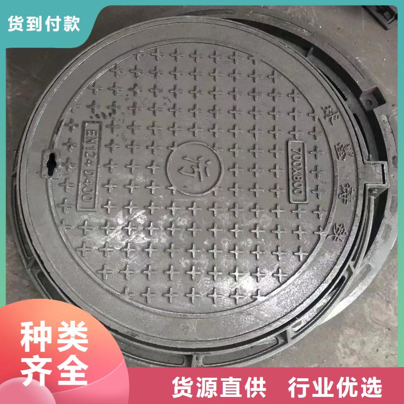 1000方形井盖实力雄厚