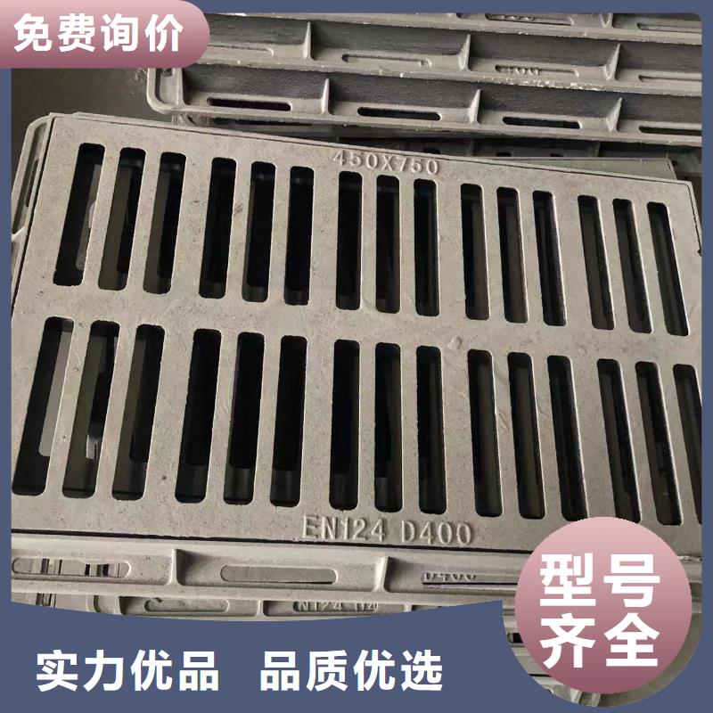 球墨井盖套蓖海量货源