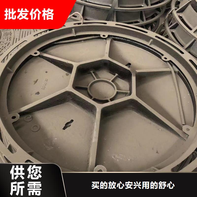 球墨井盖,球墨铸铁井盖价格地道