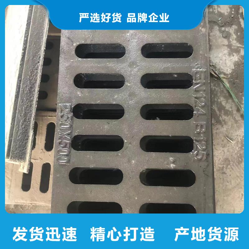 圆形井盖视频-圆形井盖(鑫晨)覆盖地域河南省漯河市召陵|舞阳|南阳|新乡|信阳|郑州|驻马店|焦作