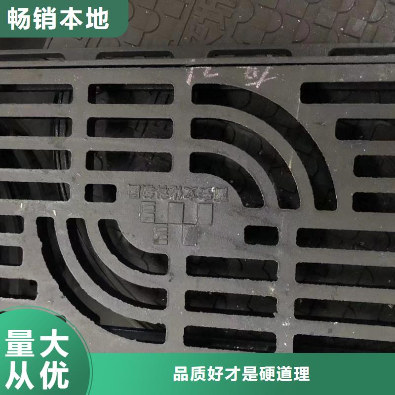 圆形井盖视频-圆形井盖(鑫晨)覆盖地域河南省漯河市召陵|舞阳|南阳|新乡|信阳|郑州|驻马店|焦作