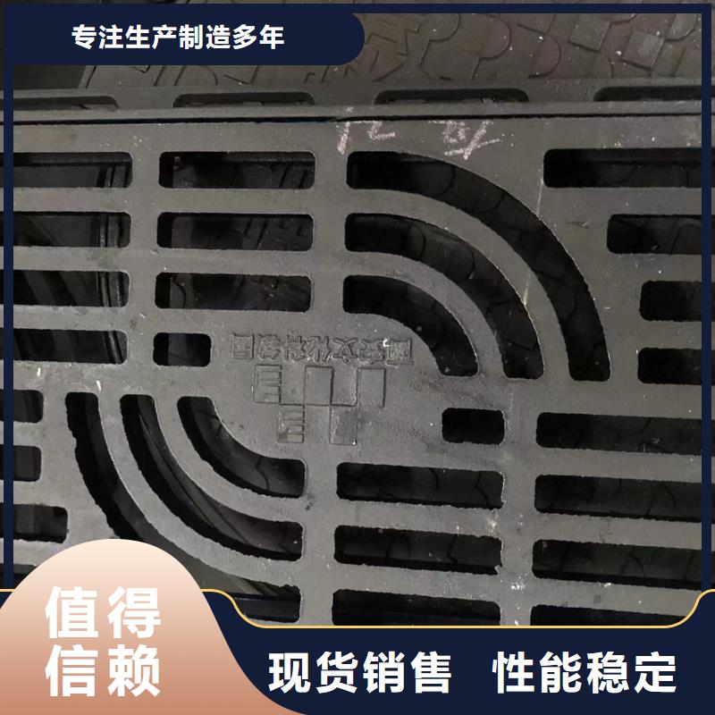 球墨井盖,球墨铸铁井盖价格地道