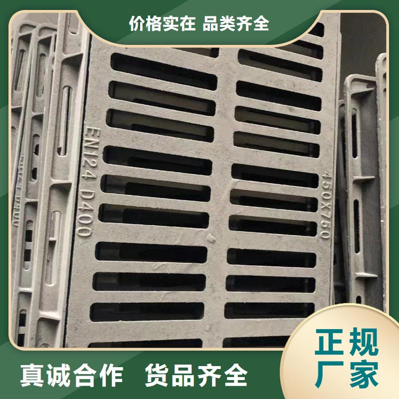 球墨井盖,球墨铸铁井盖价格地道