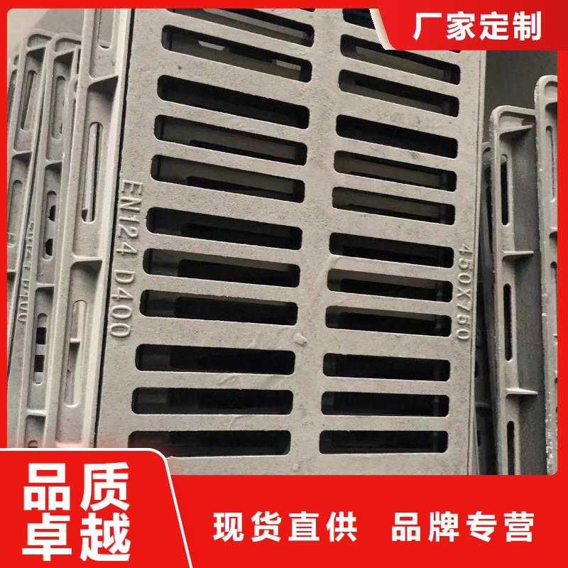 圆形井盖视频-圆形井盖(鑫晨)覆盖地域河南省漯河市召陵|舞阳|南阳|新乡|信阳|郑州|驻马店|焦作