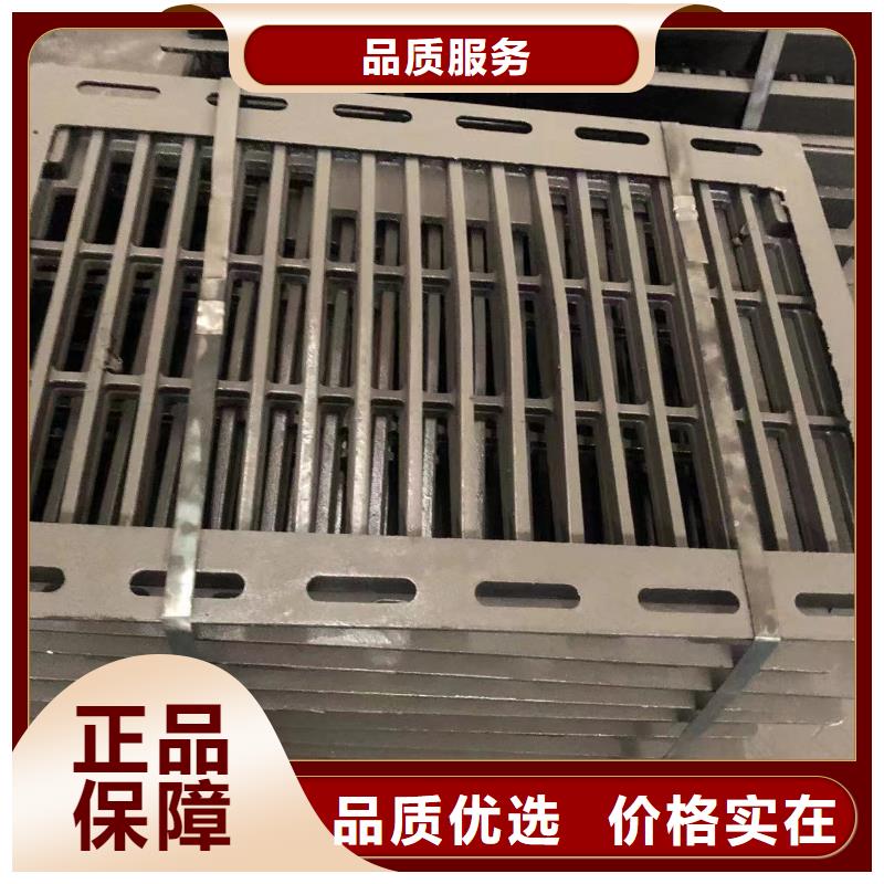 球墨井盖,球墨铸铁井盖价格地道
