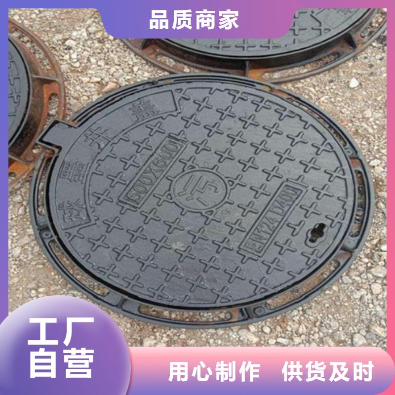 800圆形污水井盖近期行情
