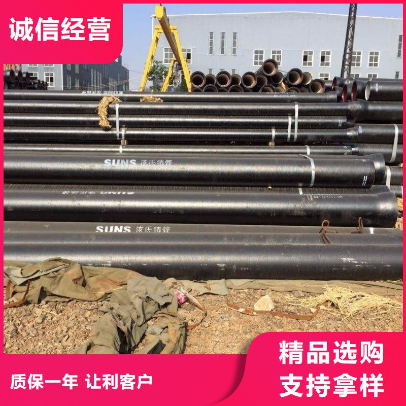 球墨管电力井盖源厂直销