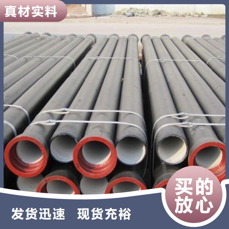 球墨管电力井盖源厂直销