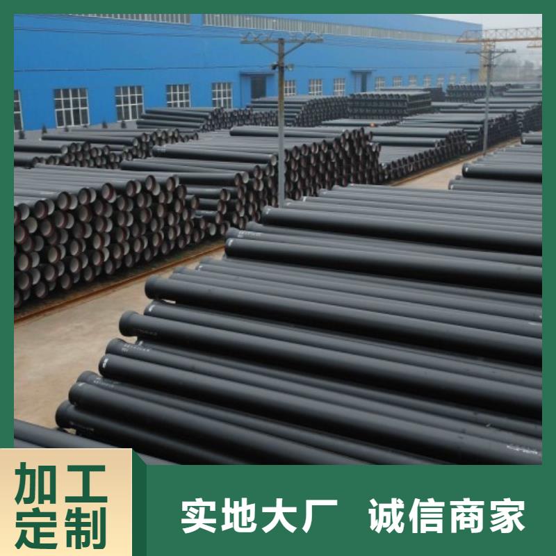 球墨管电力井盖源厂直销