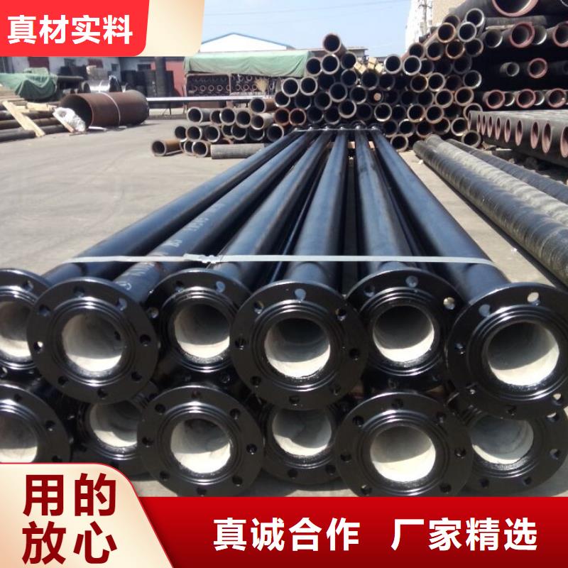 球墨管电力井盖源厂直销