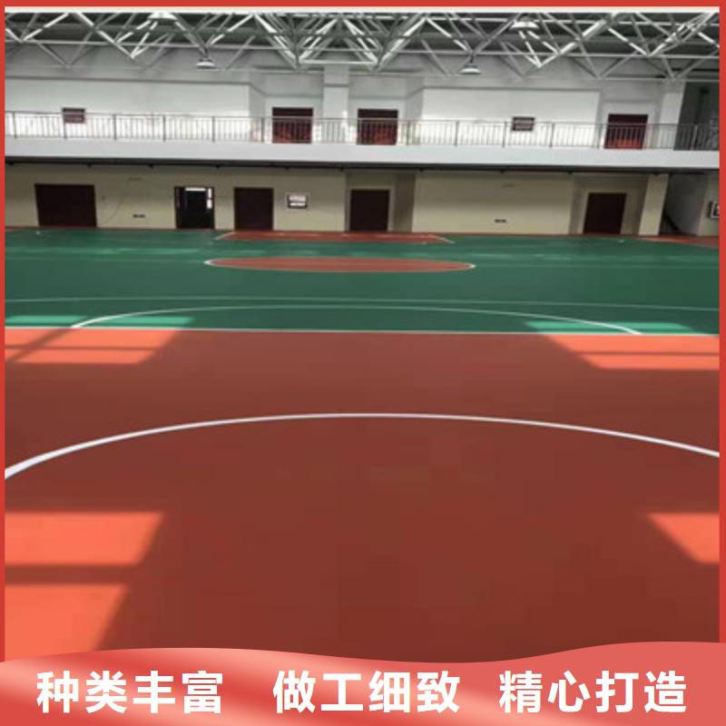 透气塑胶跑道视频-黑龙江省牡丹江市众建宏透气塑胶跑道可服务区域海林|绥芬河|佳木斯|鹤岗|大兴安岭|黑河|哈尔滨|绥化等