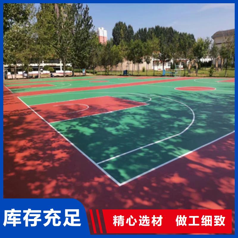 透气塑胶跑道视频-黑龙江省牡丹江市众建宏透气塑胶跑道可服务区域海林|绥芬河|佳木斯|鹤岗|大兴安岭|黑河|哈尔滨|绥化等