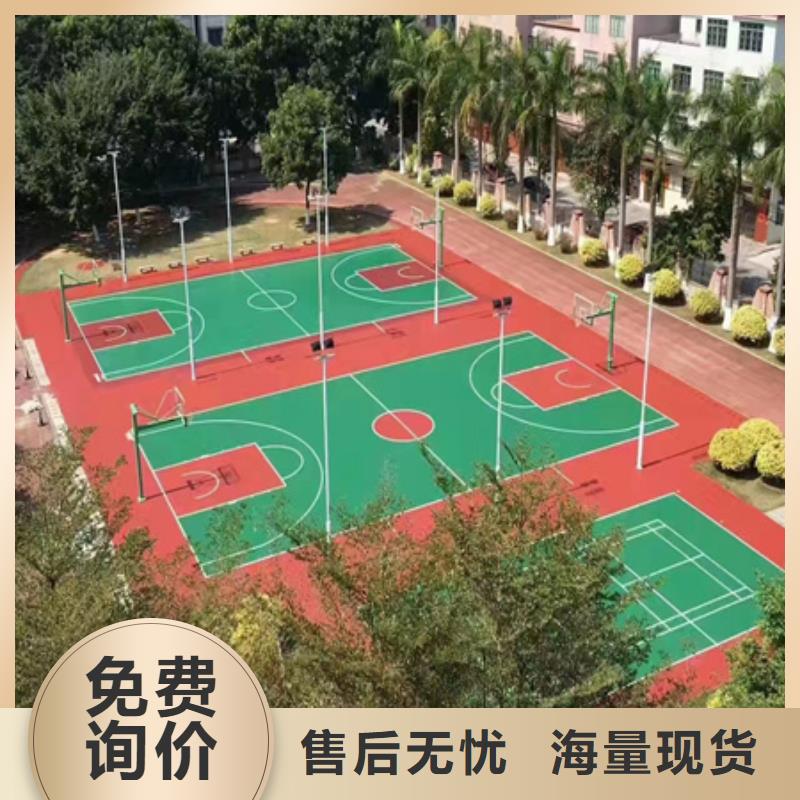 透气塑胶跑道视频-黑龙江省牡丹江市众建宏透气塑胶跑道可服务区域海林|绥芬河|佳木斯|鹤岗|大兴安岭|黑河|哈尔滨|绥化等