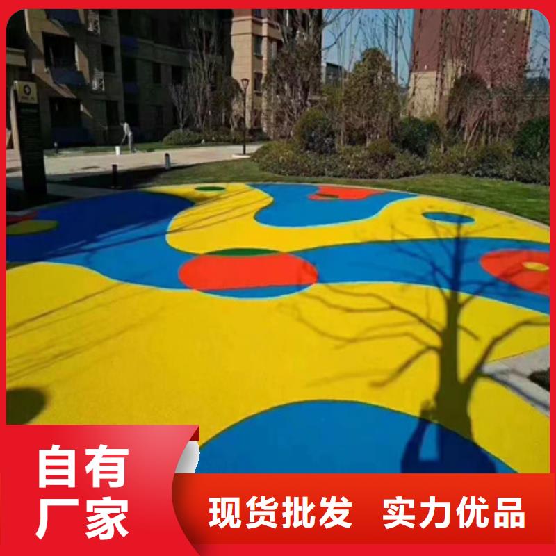 透气塑胶跑道视频-黑龙江省牡丹江市众建宏透气塑胶跑道可服务区域海林|绥芬河|佳木斯|鹤岗|大兴安岭|黑河|哈尔滨|绥化等