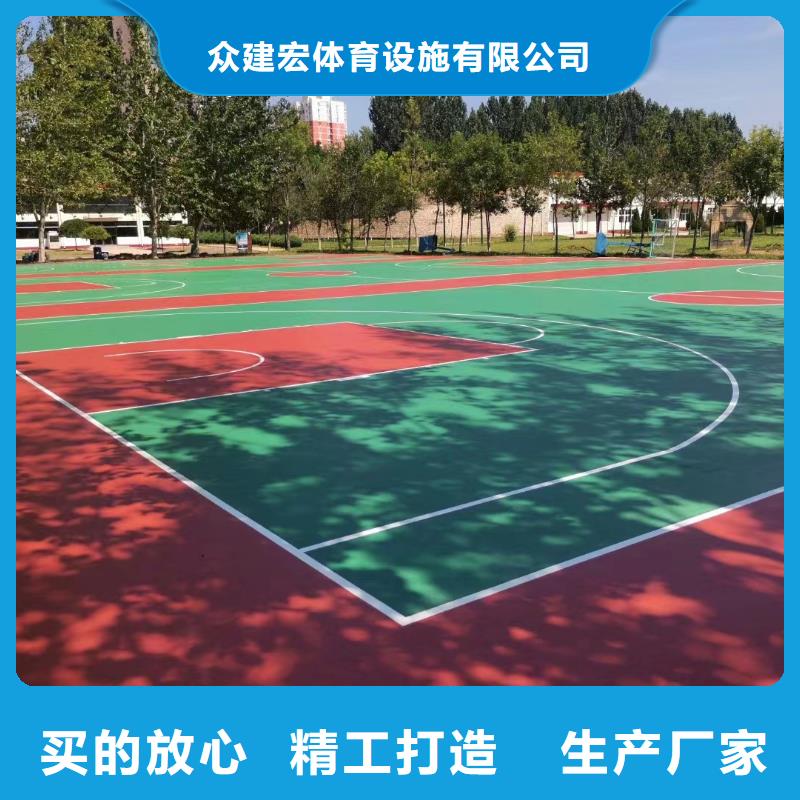 透气塑胶跑道视频-透气塑胶跑道-众建宏体育设施(榆林市分公司)服务区域府谷|靖边|西安|咸阳|商洛|宝鸡|延安|安康|汉中