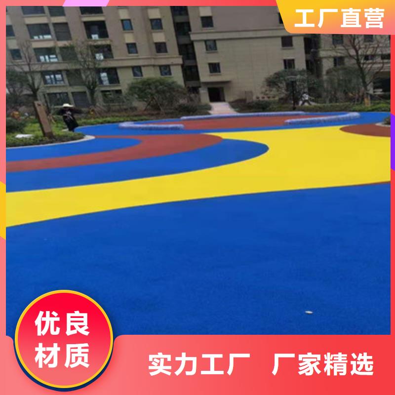 透气塑胶跑道视频-透气塑胶跑道-众建宏体育设施(榆林市分公司)服务区域府谷|靖边|西安|咸阳|商洛|宝鸡|延安|安康|汉中