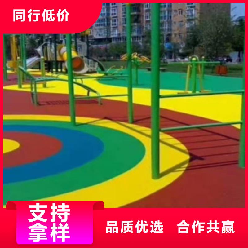 透气塑胶跑道视频-透气塑胶跑道-众建宏体育设施(榆林市分公司)服务区域府谷|靖边|西安|咸阳|商洛|宝鸡|延安|安康|汉中