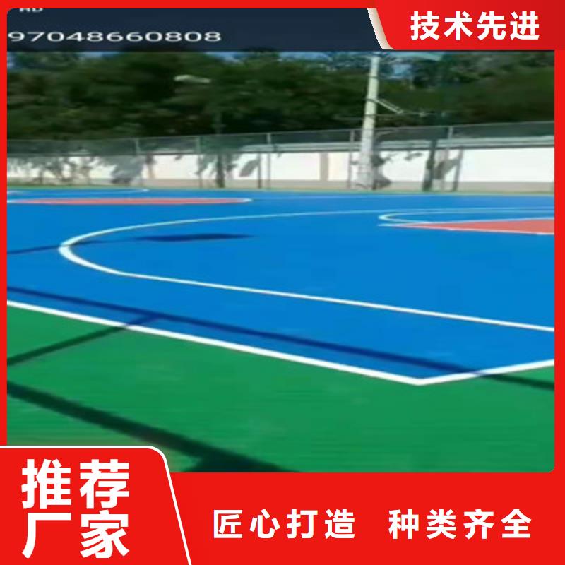 透气塑胶跑道视频-透气塑胶跑道-众建宏体育设施(榆林市分公司)服务区域府谷|靖边|西安|咸阳|商洛|宝鸡|延安|安康|汉中