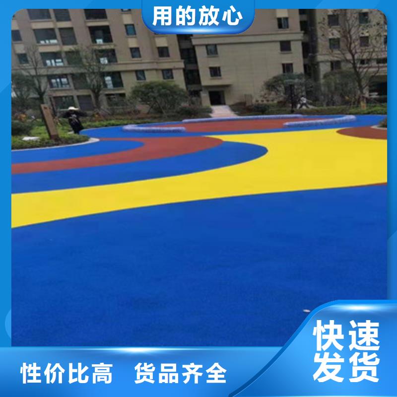 透气塑胶跑道视频-透气塑胶跑道-众建宏体育设施(榆林市分公司)服务区域府谷|靖边|西安|咸阳|商洛|宝鸡|延安|安康|汉中