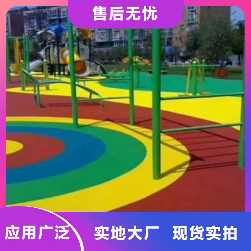 透气塑胶跑道视频-透气塑胶跑道-众建宏体育设施(榆林市分公司)服务区域府谷|靖边|西安|咸阳|商洛|宝鸡|延安|安康|汉中