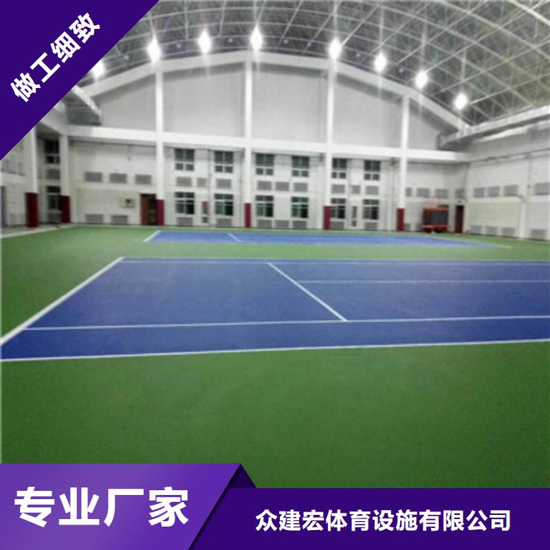 透气塑胶跑道视频-透气塑胶跑道-众建宏体育设施(榆林市分公司)服务区域府谷|靖边|西安|咸阳|商洛|宝鸡|延安|安康|汉中