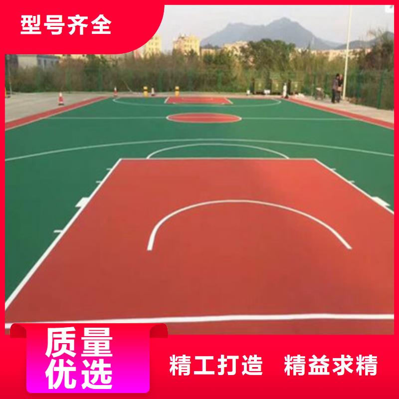 透气塑胶跑道视频-透气塑胶跑道-众建宏体育设施(榆林市分公司)服务区域府谷|靖边|西安|咸阳|商洛|宝鸡|延安|安康|汉中
