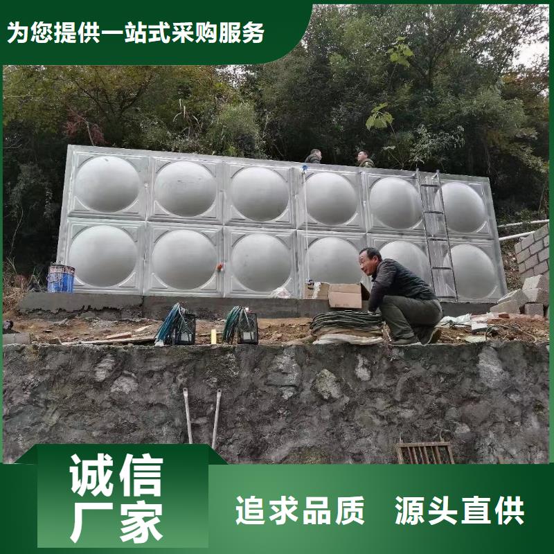 水箱生活水箱消防水箱_厂家批发_产地货源