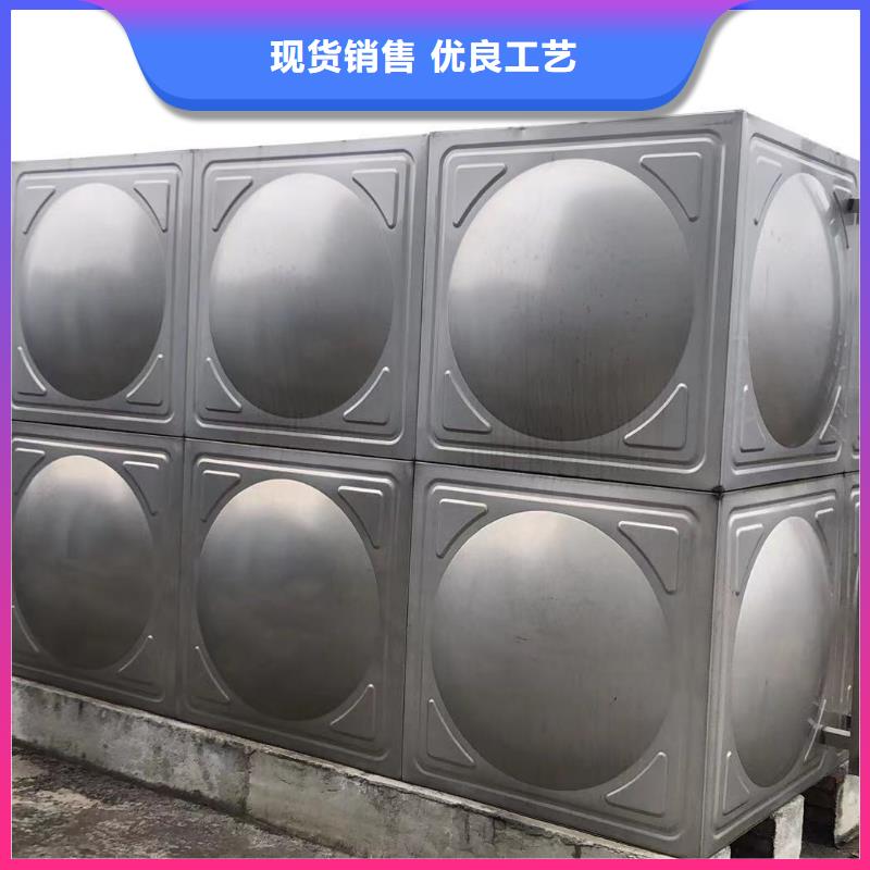 生活水箱工业水箱保温水箱生活水箱工业水箱保温水箱价格