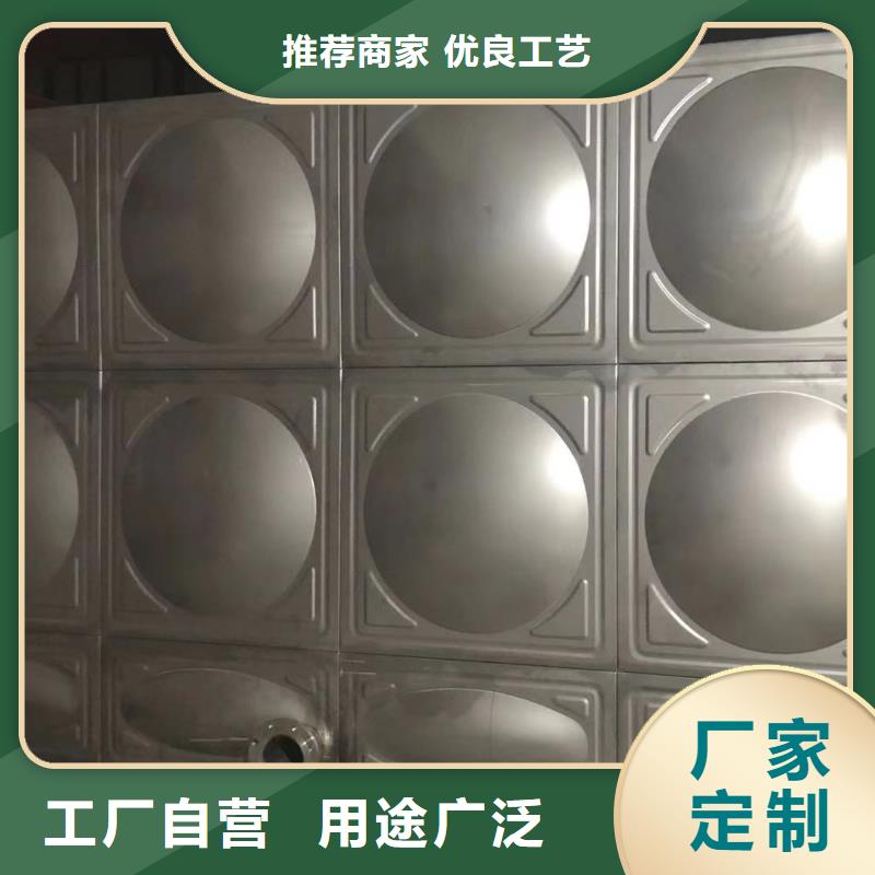 水箱生活水箱消防水箱、水箱生活水箱消防水箱厂家直销_规格齐全
