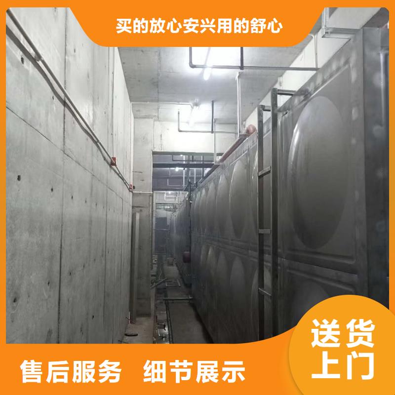 水箱生活水箱消防水箱、水箱生活水箱消防水箱厂家直销_规格齐全