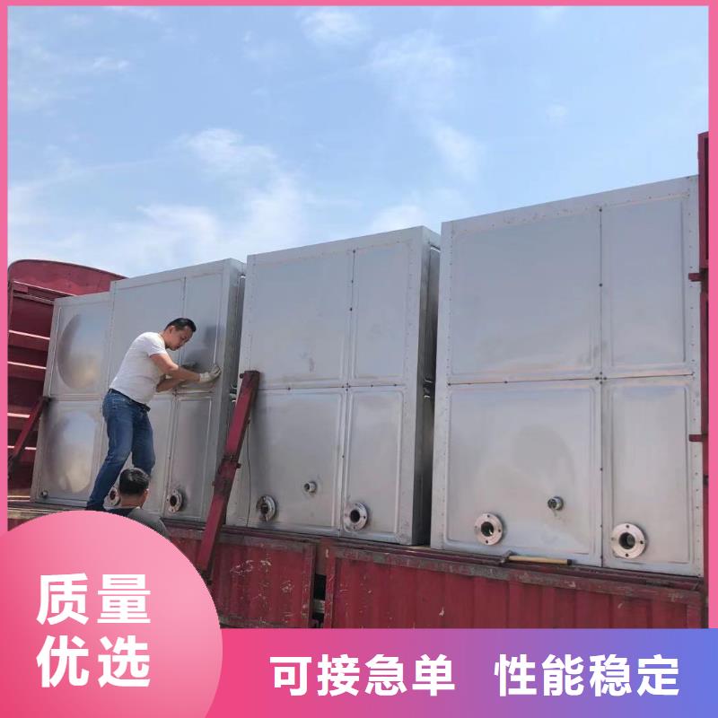 生活水箱工业水箱保温水箱生活水箱工业水箱保温水箱价格