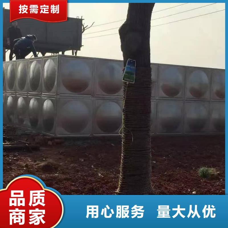生活水箱工业水箱保温水箱生活水箱工业水箱保温水箱价格