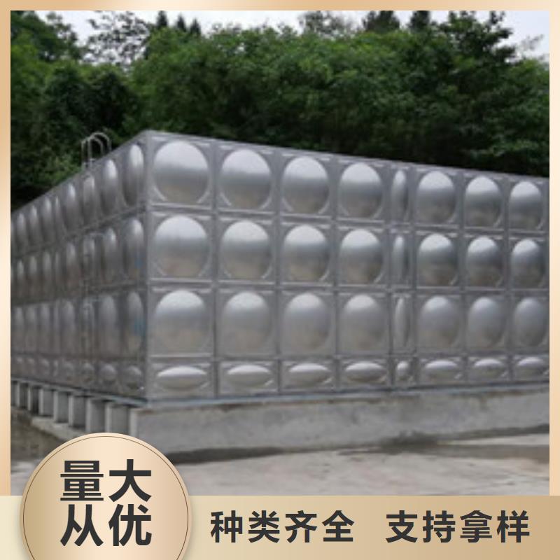生活水箱工业水箱保温水箱生活水箱工业水箱保温水箱价格