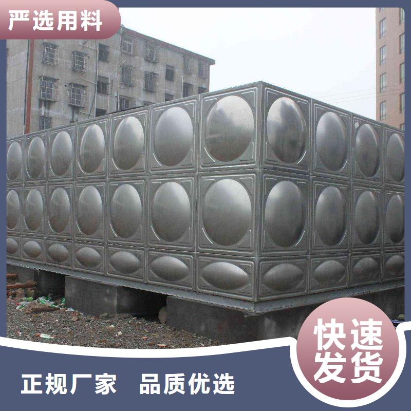 水箱生活水箱消防水箱、水箱生活水箱消防水箱厂家直销_规格齐全