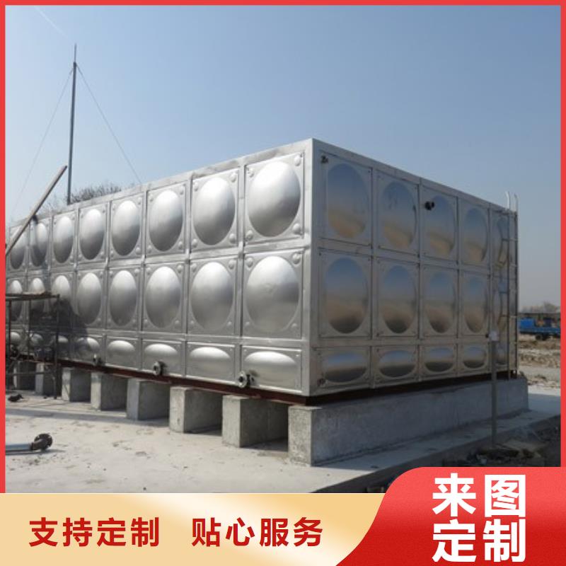 水箱生活水箱消防水箱_厂家批发_产地货源
