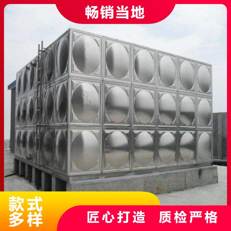 水箱生活水箱消防水箱、水箱生活水箱消防水箱厂家直销_规格齐全