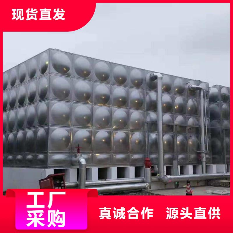 生活水箱工业水箱保温水箱生活水箱工业水箱保温水箱价格