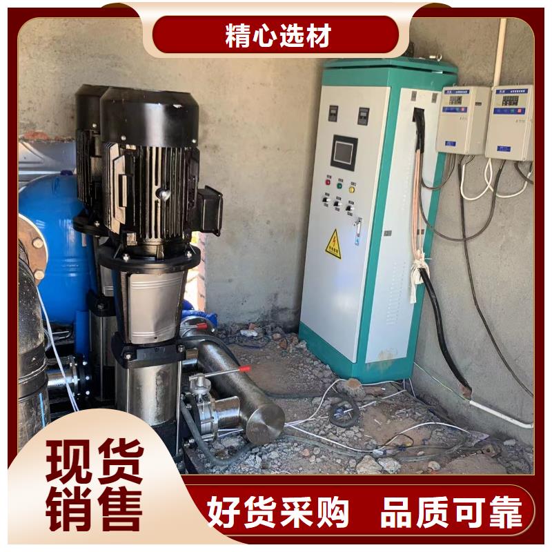 周边变频恒压供水设备ABB变频给水设备生产厂家