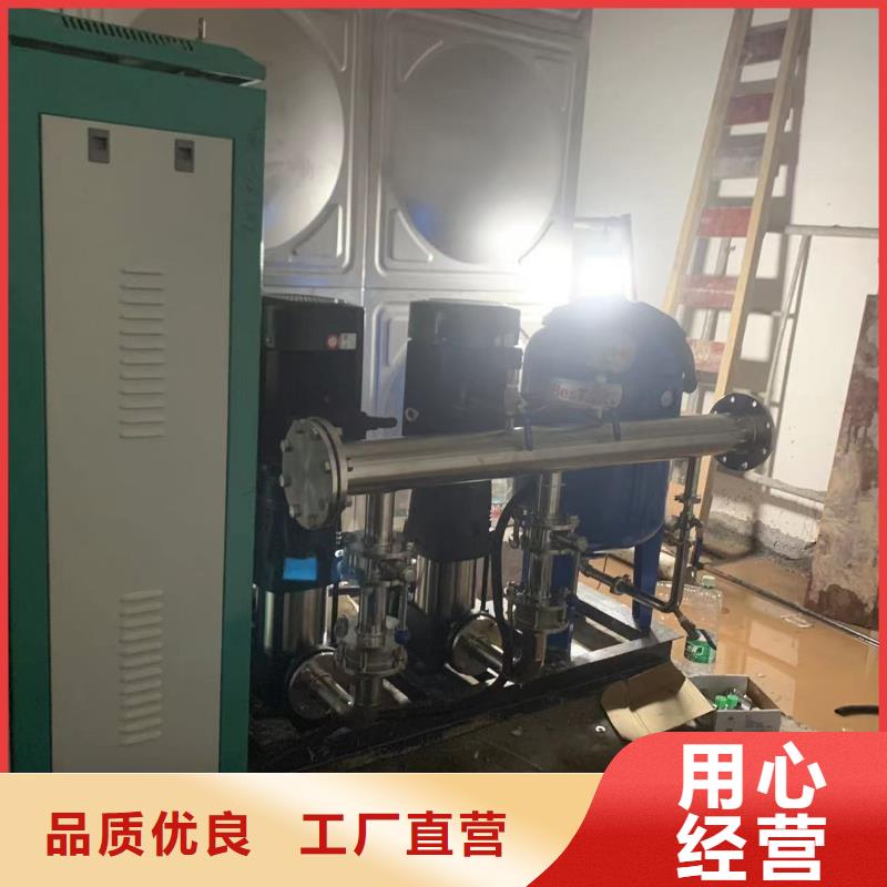 从事变频恒压供水设备ABB变频给水设备销售的厂家