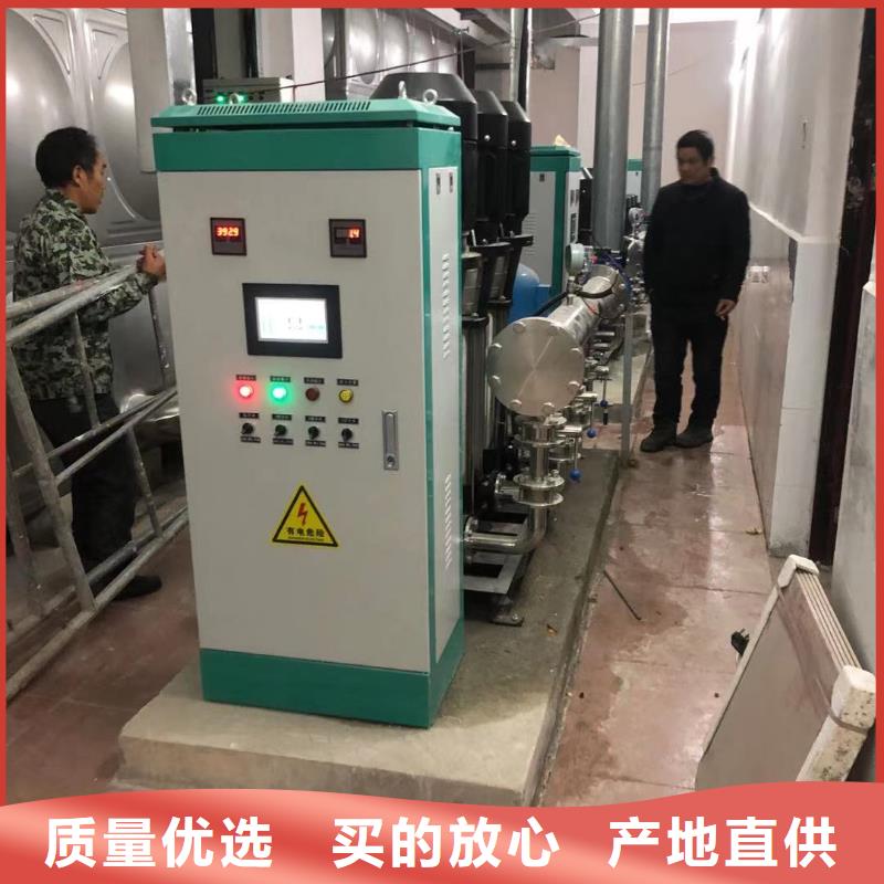 从事变频恒压供水设备ABB变频给水设备销售的厂家