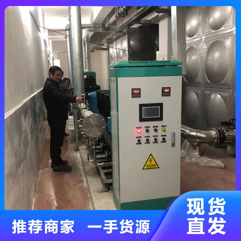 周边变频恒压供水设备ABB变频给水设备生产厂家