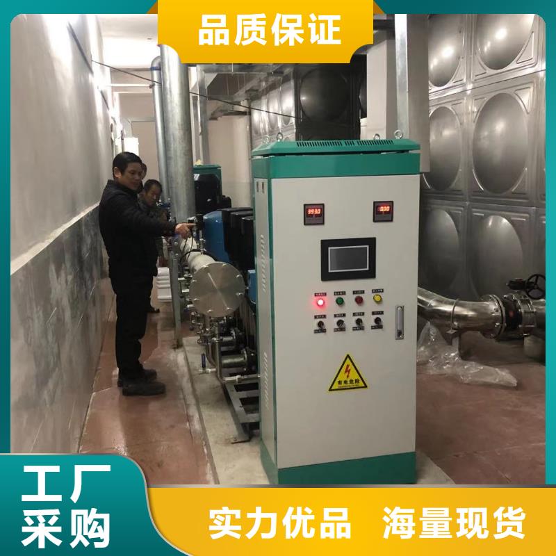 从事变频恒压供水设备ABB变频给水设备销售的厂家