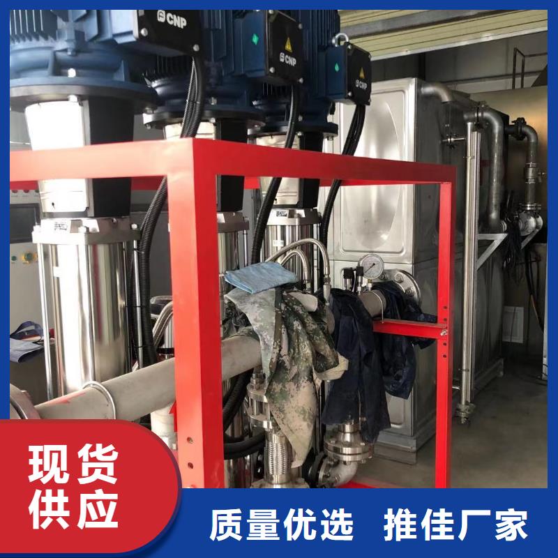 从事变频恒压供水设备ABB变频给水设备销售的厂家